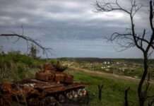 Генштаб ЗСУ: РФ втратила за добу понад 1100 військових і 40 артсистем