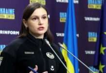 В Україні запрацювала Єдина платформа щодо людей, зниклих безвісти – МВС