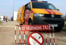 На Дніпропетровщині відбудуться масштабні перевірки газових мереж у багатоквартирних будинках