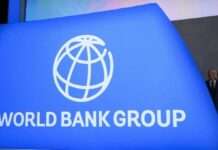 Світовий банк порекомендував Україні не підвищувати тарифи на контейнерні залізничні перевезення