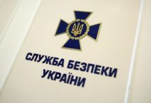 У СБУ заявили про затримання агента російських спецслужб, який здійснив теракт в Одесі