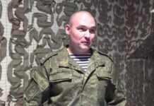 Розвідка Британії прокоментувала загибель російського генерал-майора Гудкова