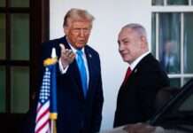 Нетаньяху прилетить на зустріч до Трампа в Білий дім: Bloomberg дізналося дату візиту