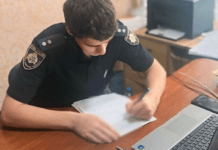 У Дніпрі чоловік відповідатиме за незаконний вилов риби та спробу підкупу поліцейського