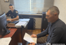 Систематичне насильство над матір’ю: у Самарі повідомили про підозру 50-річному містянину