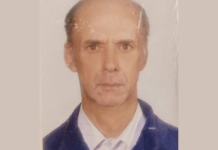 Криворізькі правоохоронці розшукують 73-річного Віктора Вінника: прикмети