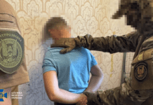 Довічне увʼязнення: СБУ затримала ворожого агента, який коригував удари рф по енергооб’єктах Дніпра і Запоріжжя