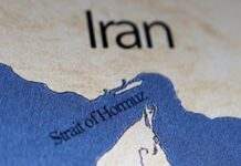 Іран підготувався до мінування Ормузької протоки – Reuters