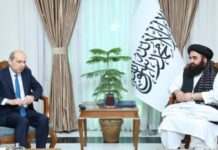 Росія офіційно визнала владу «Талібану» в Афганістані