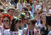 Що думають українці про якість свого життя: результати дослідження