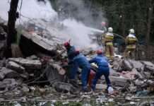 Кількість жертв атаки на Київ зростає: з-під завалів витягнули ще одного загиблого