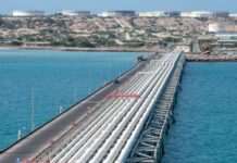 США запровадили санкції проти судноплавної імперії, контрольованої сином радника Хаменеї