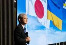 У Києві відбулась зустріч японської бізнес-делегації: основні напрямки співпраці в Україні