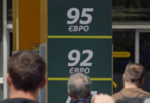 Чи варто українцям очікувати зниження цін на бензин і дизель: відповідь експертів