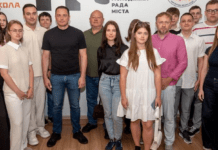 У Кам’янському відкрили освітньо-ресурсний хаб “Medialogue”