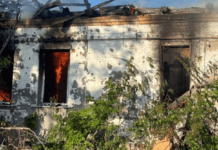 Уночі над Дніпропетровщиної збили 8 ворожих БпЛА: наслідки атаки