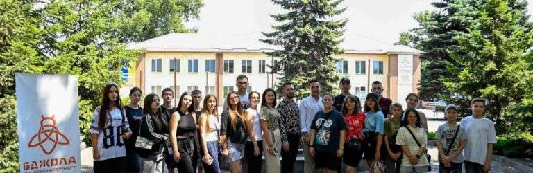 Квест «Вартові безпеки» до Міжнародного дня рятувальника