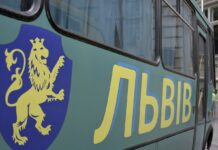 Скандал під час хвилини мовчання: у Львові водія автобуса звільнили за зневагу до захисників