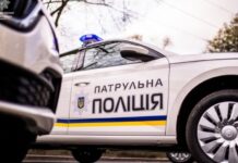 У Дніпрі виявили підлітків, які перебували під час комендантської години на вулиці: батьків притягнули до відповідальності