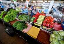 Ціни зростають не так швидко: НБУ назвав головну причину уповільнення інфляції