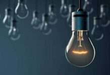 31 липня у Кривому Розі можливі відключення світла: адреси