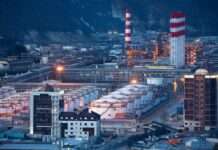 В РФ уражено завод “Купол” в Іжевську та НПЗ в Саратовській області: Генштаб розповів деталі