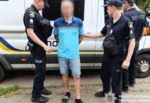 Замах на вбивство двох місцевих мешканців: поліція м. Кривий Ріг затримала 37-річного підозрюваного