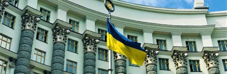 Прощавай, бюрократія: Кабмін скасує дозвіл на цілительство та 62 бізнес-інструменти