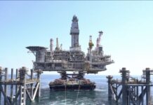 Азербайджанський газ став надходити до Сирії