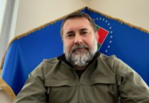 Свириденко: уряд направив Зеленському подання на звільнення з посади на Закарпатті ексголови Луганської ОВА Гайдая