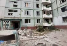 ОВА: внаслідок російського удару по Степногірській громаді загинули двоє чоловіків і жінка