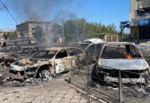 Щонайменше 5 людей поранені через удар РФ у Дружківці на Донеччині – ОВА