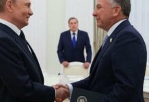 Зустріч Віткоффа та Путіна в Кремлі: відомі перші деталі