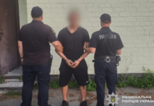 У Кам’янському затримано підозрюваного у вбивстві та хуліганстві з вибухівкою