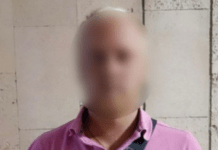 Мало не вбив сусіда: на Павлоградщині затримано підозрюваного у спричиненні тяжких тілесних ушкоджень