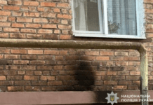 Підпалив будинок знайомої: у Кривому Розі затримано підозрюваного