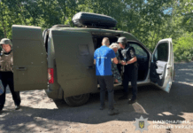 Евакуація триває – поліцейські вивезли з небезпечної території 11 людей