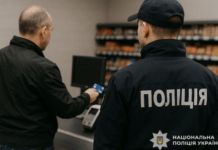 Привласнив чужу банківську картку та викрав гроші: слідчі Дніпра скерували обвинувальний акт до суду