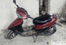 Поліцейські Нікопольщини повідомили про підозру чоловікові, який викрав мопед