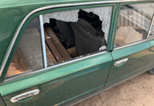 Постраждали троє людей, у важкому стані 4-місячна дитина: безпекова ситуація на Дніпропетровщині станом на ранок 4 серпня