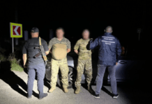 На Закарпатті псевдоблагодійник намагався переправити за кордон дніпрянина-втікача