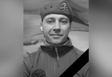 Захищаючи Україну загинув 43-річний Роман Кириченко з Камʼянського