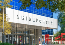 ДНУ імені Олеся Гончара увійшов до ТОП-30 найпопулярніших вишів України