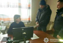 Жорстоке вбивство на Дніпропетровщині: чоловіка засуджено до 10 років ув’язнення