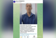 Експлуатував людей з інвалідністю: запорізькі поліцейські скерували до суду обвинувальний акт щодо директора установи