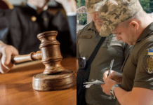 ТЦК та Самарський районний суд у Дніпрі зупинили роботу: деталі