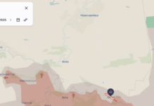 Російські війська вже у Дніпропетровській області — DeepState