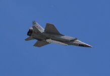 По всій Україні оголошено тривогу через зліт МіГ-31К