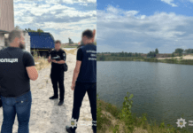 Незаконний видобуток піску на 290 млн грн: директору компанії оголошено підозру