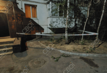 У Кривому Розі 5-річний хлопчик випав з 9-го поверху